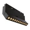 Миниатюра фото трековый магнитный светодиодный светильник points rot exility tr033-4-12wtw-m-dsz-b | 220svet.ru