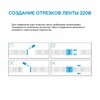 Миниатюра фото влагозащищенная лента apeyron 6w/m 60led/m 2835smd теплый белый 50m 10-63 | 220svet.ru