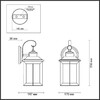 Миниатюра фото уличный настенный светильник odeon light mavret 4961/1w | 220svet.ru