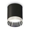 Миниатюра фото комплект потолочного светильника ambrella light techno spot xc (c6302, n6132) xs6302022 | 220svet.ru