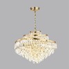 Миниатюра фото подвесная люстра odeon light wayta 5073/12 золотая | 220svet.ru
