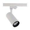 Миниатюра фото трековый светодиодный светильник deko-light lucea 707120 | 220svet.ru
