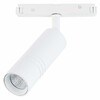 Миниатюра фото трековый светодиодный светильник st luce lemmi st365.536.12 | 220svet.ru