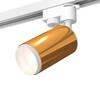 Миниатюра фото комплект трекового светильника ambrella light track system xt (a2520, c6327, n6120) xt6327002 | 220svet.ru