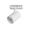 Миниатюра фото трековый трехфазный светильник 24w lightstar alta base a5236qt | 220svet.ru