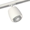 Миниатюра фото комплект трекового светильника ambrella light (a2536, c1141, n7191) xt1141010 | 220svet.ru