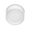 Миниатюра фото уличный светильник ideal lux urano pl1 big bianco | 220svet.ru