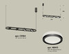 Миниатюра фото подвесной светильник ambrella light diy spot techno xb9164150 | 220svet.ru