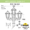Миниатюра фото садово-парковый фонарь fumagalli artu bisso/saba 3+1 k22.158.s31.vxe27 | 220svet.ru