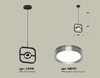 Миниатюра фото подвесной светильник ambrella light diy spot techno xb9119102 | 220svet.ru