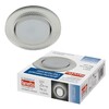 Миниатюра фото встраиваемый светильник fametto luciole dls-l156 gx53 glassy/clear 3d | 220svet.ru