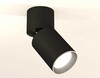 Миниатюра фото комплект спота ambrella light techno spot xm (a2221, c6313, n6104) xm6313031 | 220svet.ru