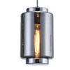 Миниатюра фото подвесной светильник mantra jarras 6200 | 220svet.ru