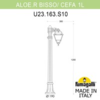 Миниатюра фото садовый светильник-столбик fumagalli aloe.r/cefa 1l u23.163.s10.vxe27 | 220svet.ru