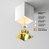 Миниатюра фото потолочный светильник maytoni alfa led c065cl-8w2.7k-sq-wb | 220svet.ru