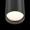 Миниатюра фото потолочный светильник maytoni focus s c052cl-01b | 220svet.ru