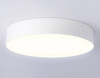 Миниатюра фото потолочный светодиодный светильник ambrella light orbital fv5531 | 220svet.ru