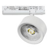 Миниатюра фото трековый трехфазный светильник 30w lightstar alta pro a5636triac | 220svet.ru