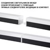 Миниатюра фото линейный светодиодный светильник novotech over bits 359110 | 220svet.ru