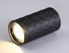 Миниатюра фото накладной светильник ambrella light techno spot techno tn213183 | 220svet.ru