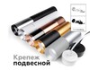 Миниатюра фото насадка передняя ambrella light diy spot n6134 | 220svet.ru