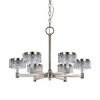 Миниатюра фото люстра md21020075-6a satin nickel delight collection | 220svet.ru
