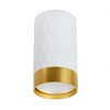 Миниатюра фото потолочный светильник arte lamp fang a5558pl-1wh | 220svet.ru