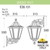 Миниатюра фото светильник уличный настенный fumagalli bisso/rut e26.131.000.vxe27 | 220svet.ru