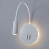 Миниатюра фото гибкое бра arte lamp electra a8231ap-1wh | 220svet.ru