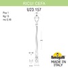 Миниатюра фото садово-парковый фонарь fumagalli ricu/cefa u23.157.000.vxe27 | 220svet.ru