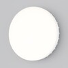 Миниатюра фото светодиодная лампа voltega wi-fi 9w 2700k-6500k mix-rgb dim 2431 | 220svet.ru
