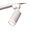 Миниатюра фото комплект трекового светильника ambrella light track system xt6322100 swh/fr белый песок/белый матовый (a2520, c6322, n6220) | 220svet.ru