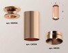 Миниатюра фото комплект потолочного светильника ambrella light techno spot xs (n6906, c6326, n6135) xs6326080 | 220svet.ru