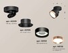 Миниатюра фото комплект спота ambrella light techno spot xm (a2229, a2106, c8102, n8126) xm8102005 | 220svet.ru