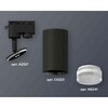 Миниатюра фото комплект трекового светильника ambrella light track system xt6323130 sbk/fr/cl черный песок/белый матовый/прозрачный (a2521, c6323, n6241) | 220svet.ru