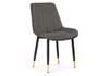 Миниатюра фото стул на металлокаркасе woodville seda-1 dark gray / gold / black 15285 | 220svet.ru