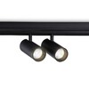 Миниатюра фото трековый магнитный светодиодный светильник 48v ambrella light gl3902 | 220svet.ru