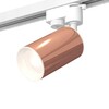 Миниатюра фото комплект трекового светильника ambrella light track system xt (a2520, c6326, n6101) xt6326001 | 220svet.ru