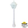 Миниатюра фото садово-парковый фонарь fumagalli artu/simon u33.158.000.wxh27 | 220svet.ru