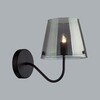 Миниатюра фото бра lumion smoky 6570/1w черный | 220svet.ru