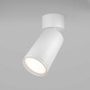 Миниатюра фото потолочный светильник maytoni focus s c050cl-u-1w | 220svet.ru
