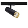 Миниатюра фото трековый светильник arte lamp topic a2356pl-1bk | 220svet.ru