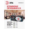 Миниатюра фото встраиваемый светильник эра wh-10 /1 б0048950 | 220svet.ru