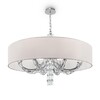 Миниатюра фото подвесная люстра maytoni talento dia008pl-08ch | 220svet.ru