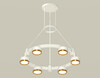 Миниатюра фото подвесной светильник ambrella light diy spot techno ring xr92031102 | 220svet.ru