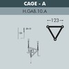 Миниатюра фото садовый светильник-столбик fumagalli aloe.r/cefa u23.163.000.axe27 | 220svet.ru