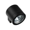 Миниатюра фото уличный настенный светильник lightstar paro 350617 | 220svet.ru