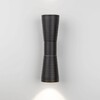 Миниатюра фото уличный настенный светодиодный светильник elektrostandard 1502 techno led a044301 | 220svet.ru