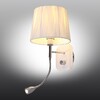 Миниатюра фото бра omnilux correto oml-62501-02 | 220svet.ru