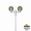 Миниатюра фото садово-парковый фонарь fumagalli gigi bisso/g250 2l g25.156.s20.wze27 | 220svet.ru